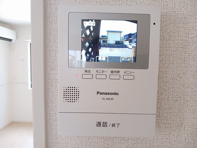 ドリーム２０　Ａのトイレ|コンパクトで使いやすいトイレです