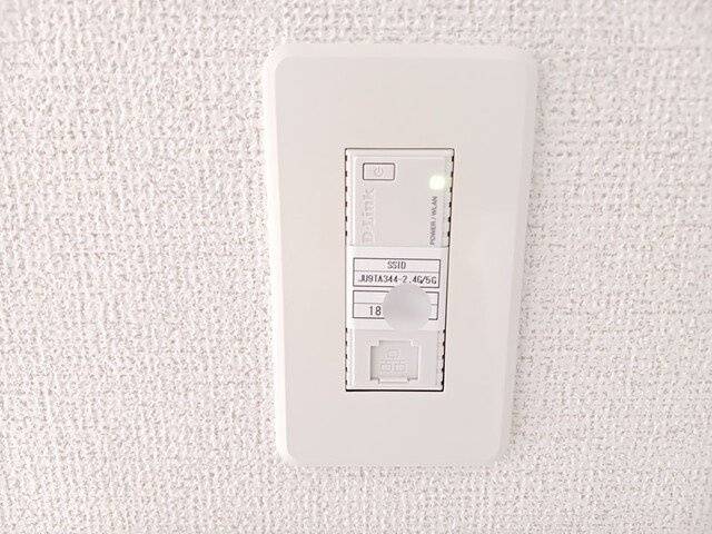 ドリーム２０　Ａのバルコニー|落ち着いた時間を過ごせるバルコニーです
