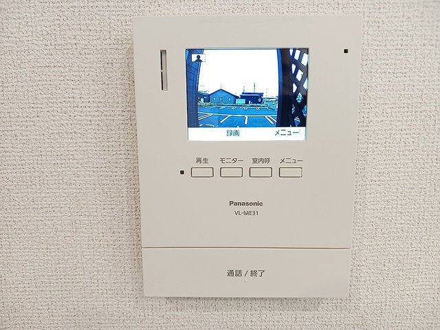 エルヴェのトイレ|トイレです