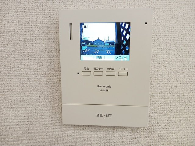 エルヴェのトイレ|清潔感のあるトイレです