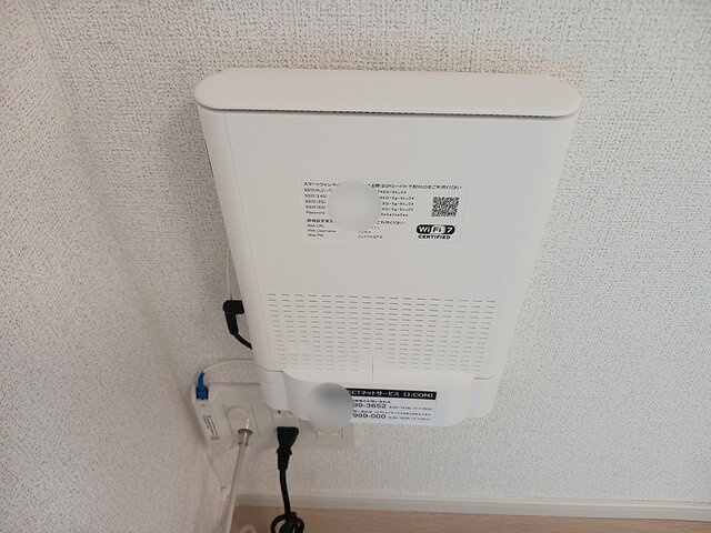 エルヴェの設備