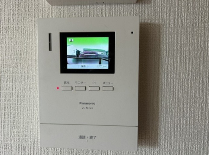 青山台ハイツのセキュリティ