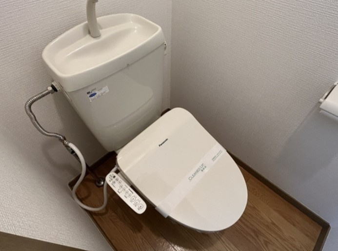 青山台ハイツのトイレ