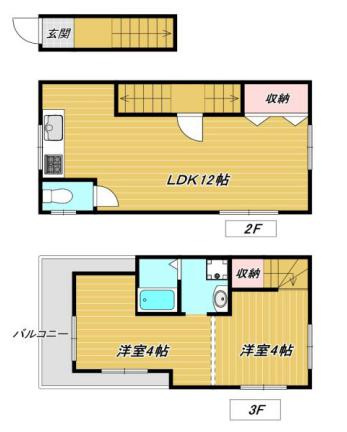 【内装】 | 原田通連棟貸家
