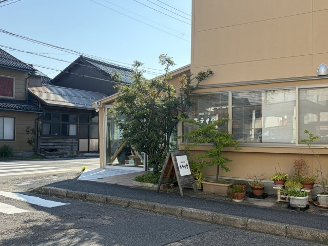 鳥取市寿町土地の周辺