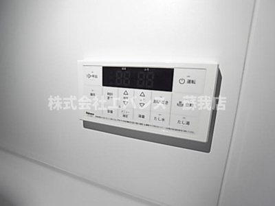  | D-ROOM新宿Ⅰ-A