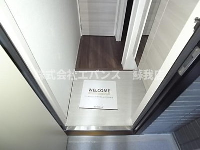 【玄関】 | D-ROOM新宿Ⅰ-A | 収納もある玄関です