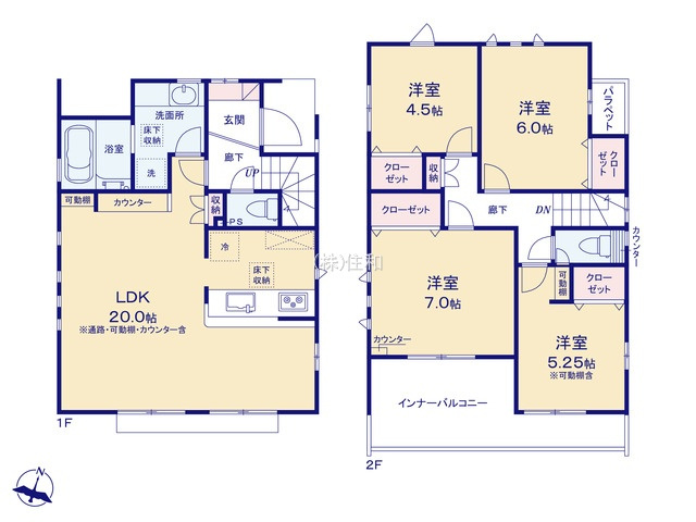 【新築分譲住宅】富士見市渡戸3丁目