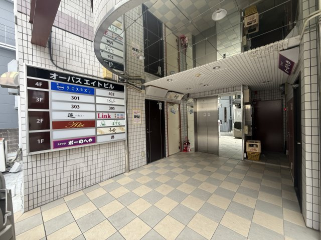 Opus 8 BLDGのその他