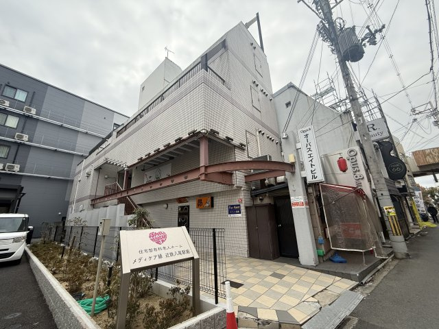 Opus 8 BLDG