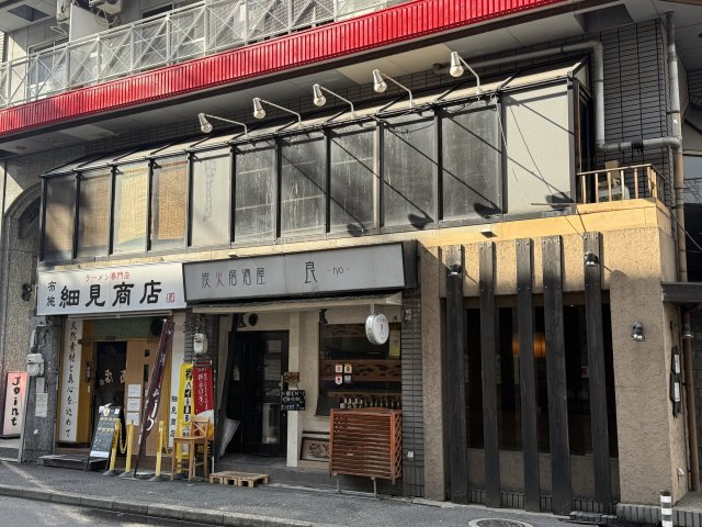 エルドムス陽光一番館のその他
