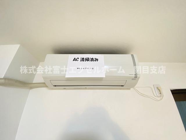リラッサ大和田 の設備