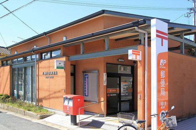 サンコート 八幡西区上上津役3丁目の周辺|八幡大原郵便局まで700m