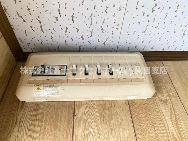 第三光永住の設備