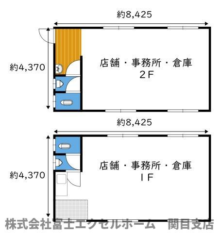 中東貸倉庫の間取り
