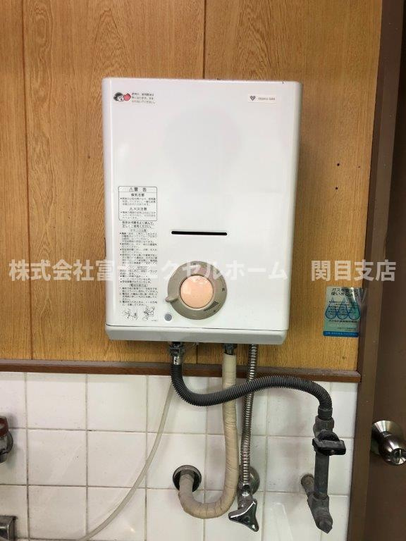晩成ハイツ関目の設備