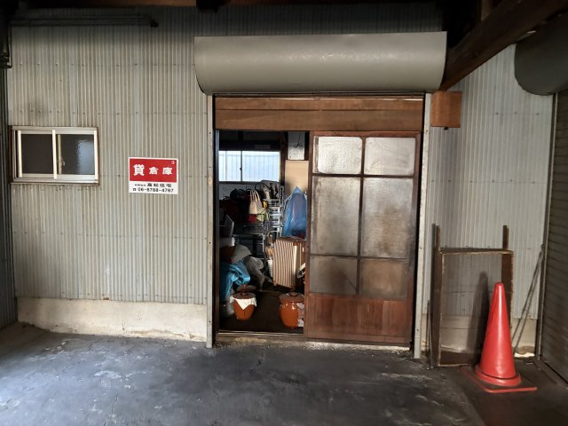 衣摺倉庫