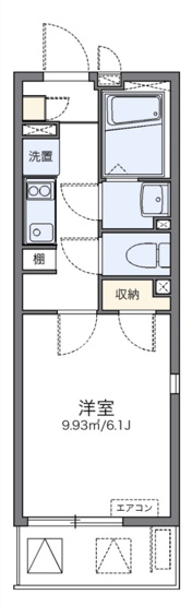 【間取り】 | サタケハイム