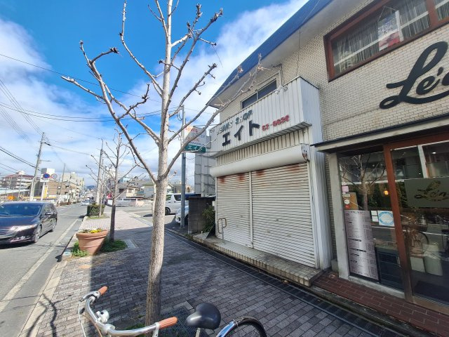 森内店舗のその他