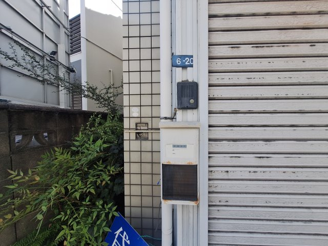 森内店舗のその他