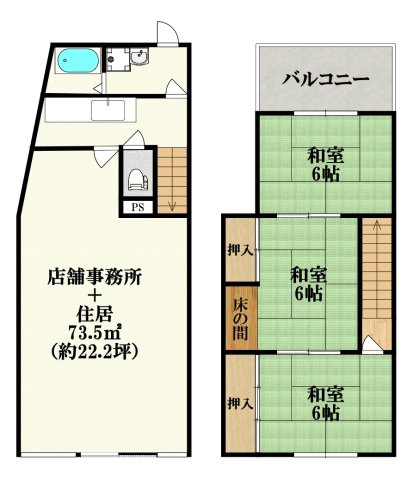 森内店舗の間取り