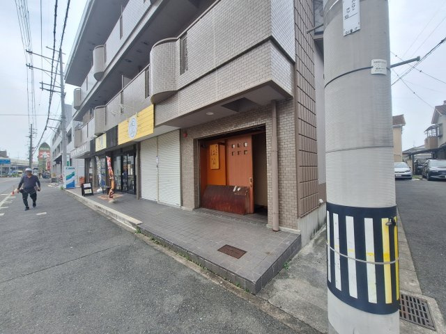 藤井寺市藤ケ丘３丁目の店舗事務所の外観