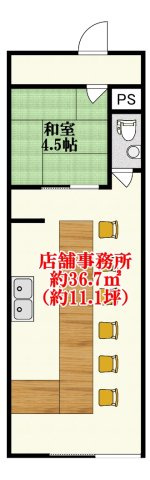 藤井寺市藤ケ丘３丁目の店舗事務所の間取り
