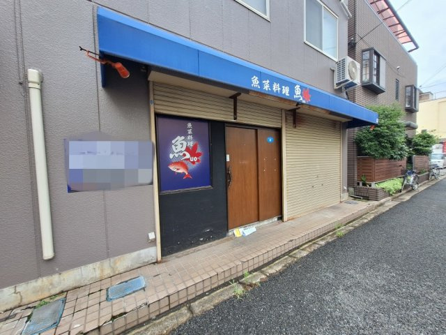 山本町1丁目貸店舗のその他