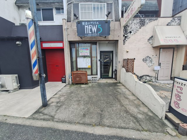 藤井寺市沢田住居付店舗の外観