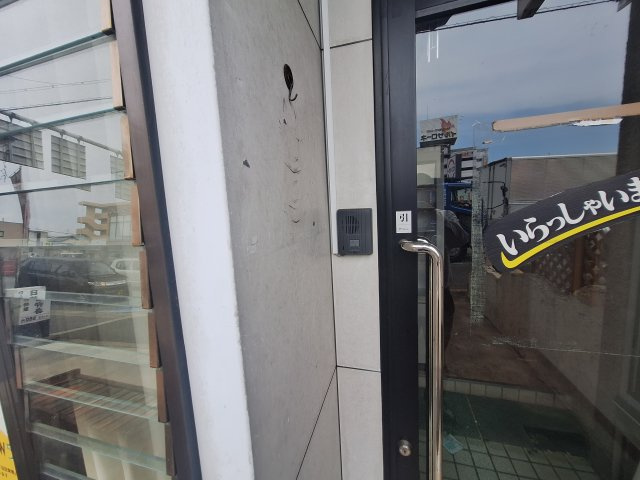 藤井寺市沢田住居付店舗のその他