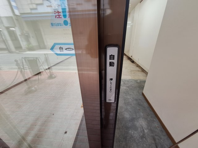上田ビル1階のその他