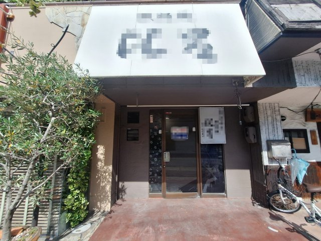 東藤井寺町店舗