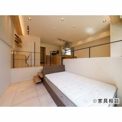 【その他】 | ルモン広尾