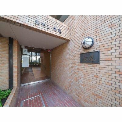 【エントランス】 | ルモン広尾