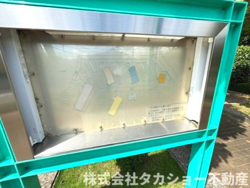 【その他共用部分】 | コープシティおゆみ野B棟