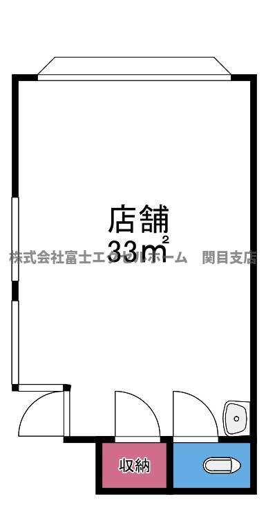 第一ヨーコービル