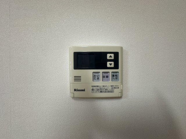 吉田1丁目貸店舗の設備