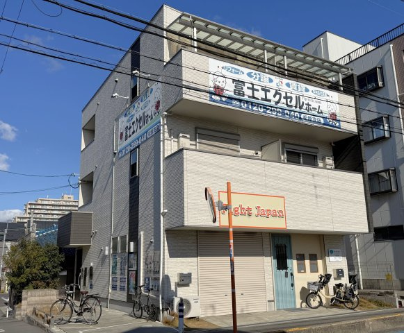 EXハイツ東新町