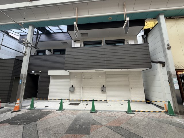 ALEGRIA守口金下
