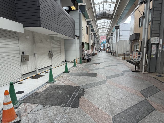 ALEGRIA守口金下