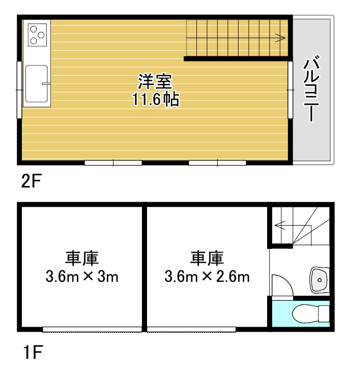 南中振2丁目ガレージハウス