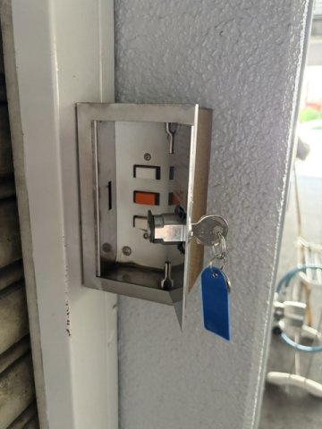 エクセル深江橋　１階倉庫