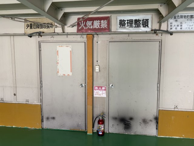 田島6丁目倉庫