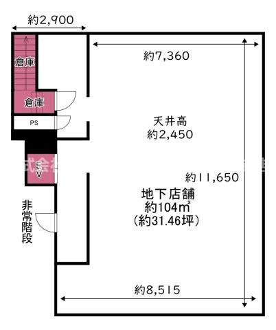 アルティジア香里園ビル