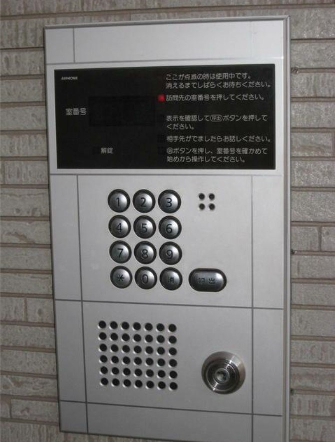 SAKURA HOUSEのセキュリティ