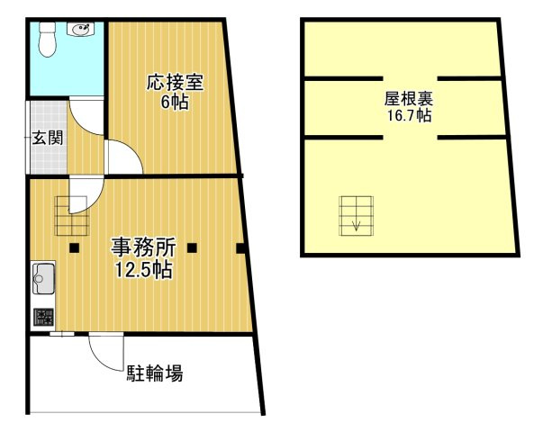 荒川3丁目事務所