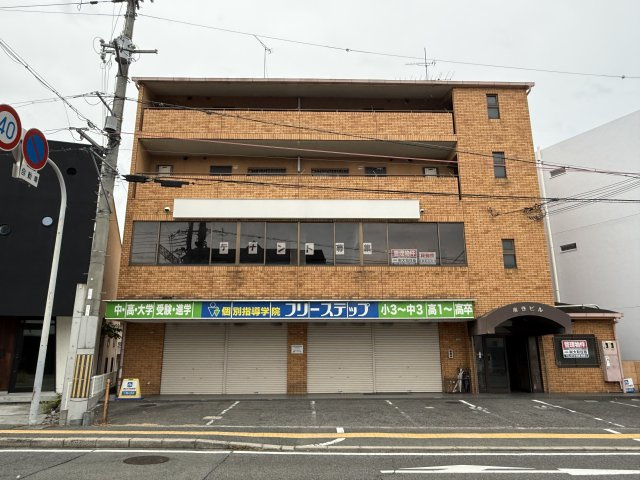 廣谷ビルテナント