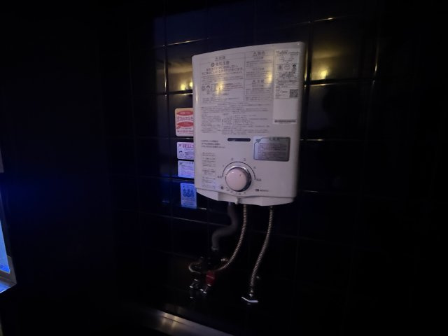 セレコートロイヤルビル