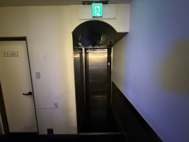 セレコートロイヤルビル