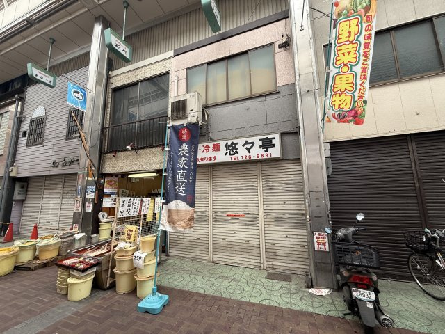  焼肉店跡２階建店舗